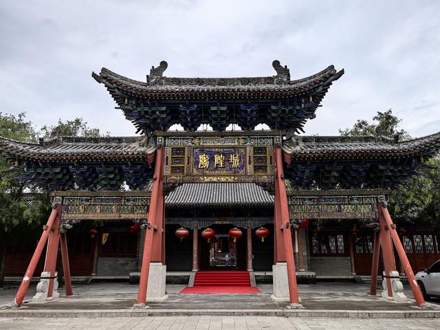 2025年稻城亚丁自驾之旅（8）绛州三楼