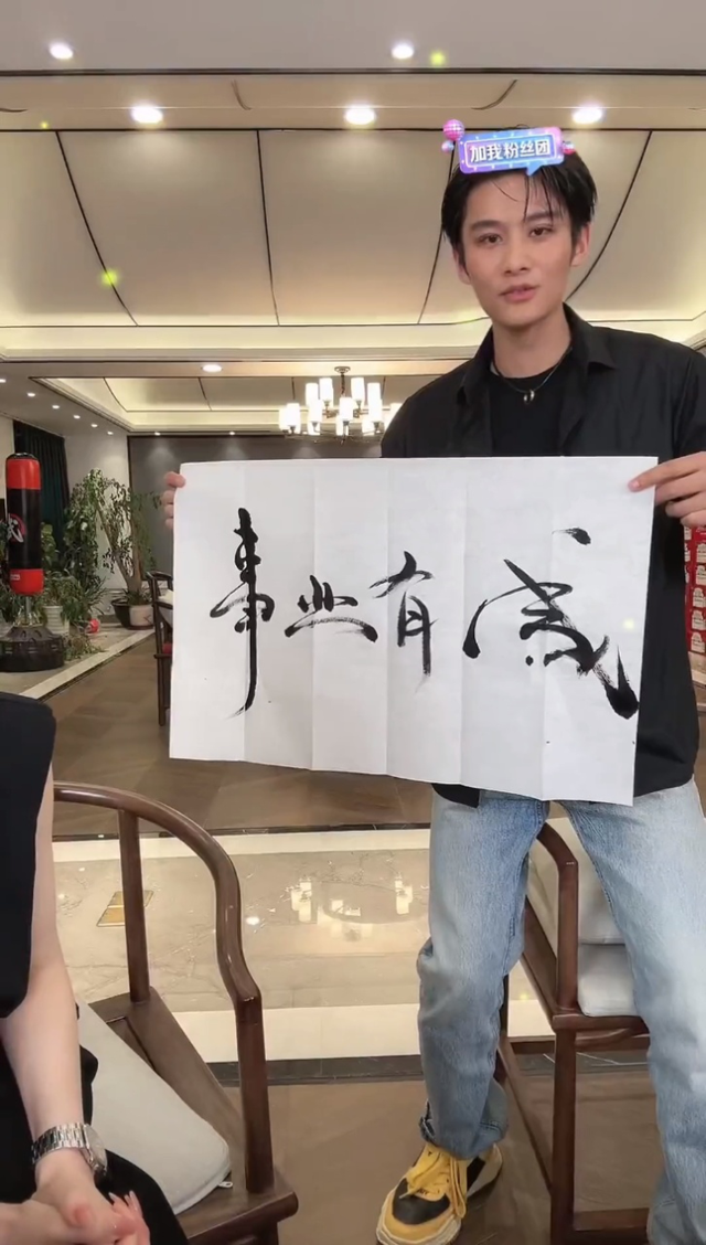 小杨哥的结局，一点不冤！从农民儿子到带货顶流，赚几十亿后飘了