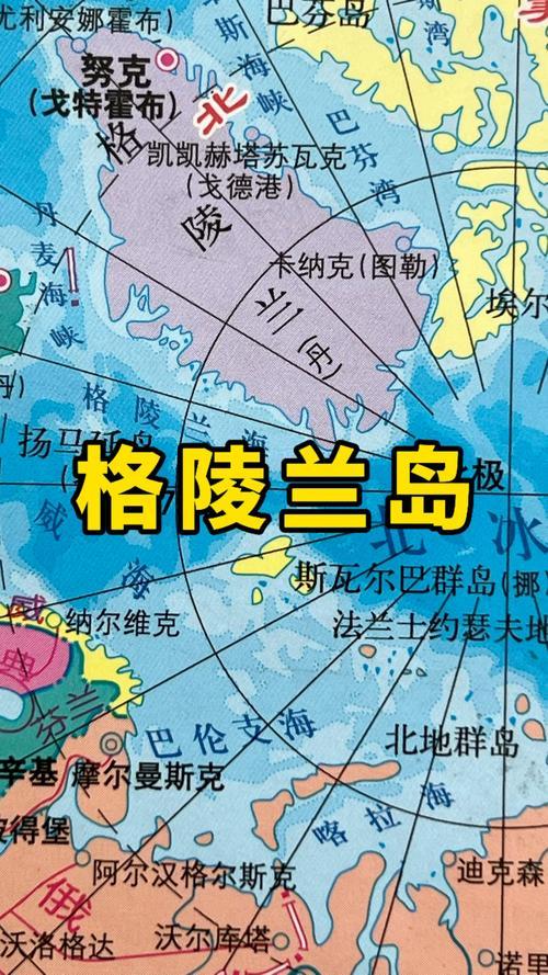 三个信号表明，美可能打大仗，六国已被锁定，却将中国排除在外