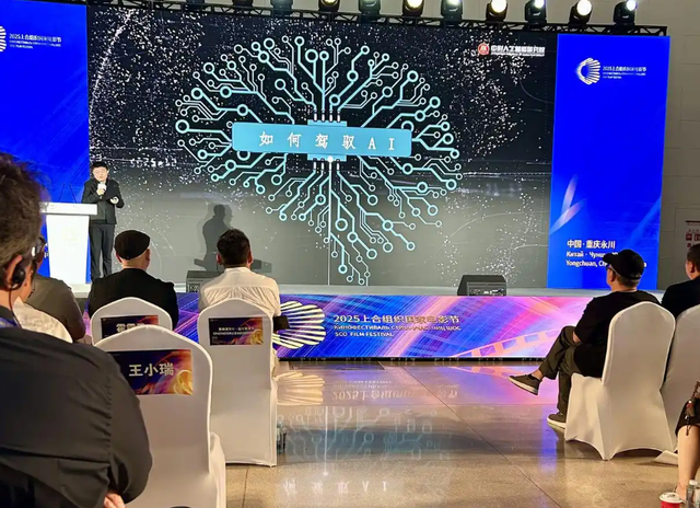 AI复刻已故影星被告上法庭！影视圈现新职业：00后教AI哭戏