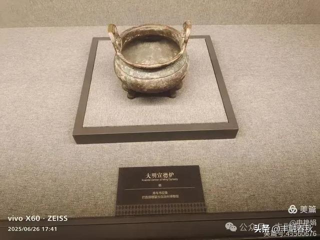 穿越千年的丝路回响：走进龟兹博物馆｜申艳娟