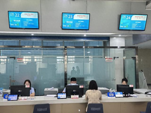 优化简易注销预检机制 打造注销“极简”模式