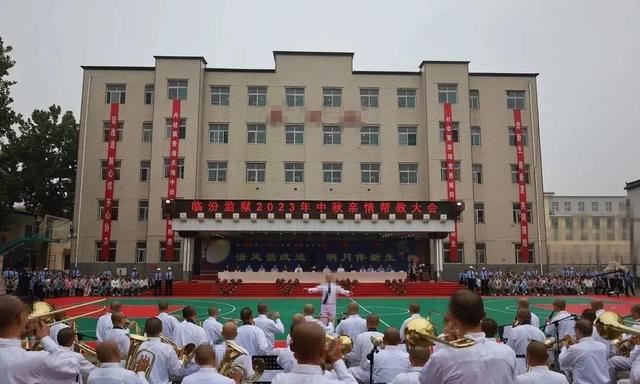 山西临汾监狱，关押重刑犯的高戒备监狱，死缓、无期占80%以上