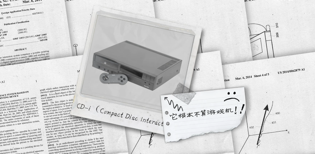 为什么说任天堂是东半球最强法务部？