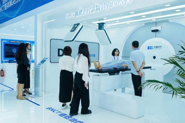数贸会最后一天，来看看这些“健康好帮手”