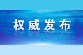郯城县第一中学北校区开工奠基图片