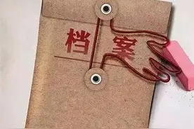 入党材料中积极分子培养时间不满一年，如何处理？图片