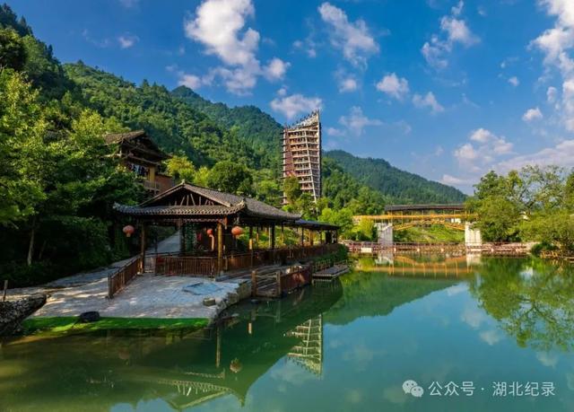 仙山贡水・浪漫宣恩