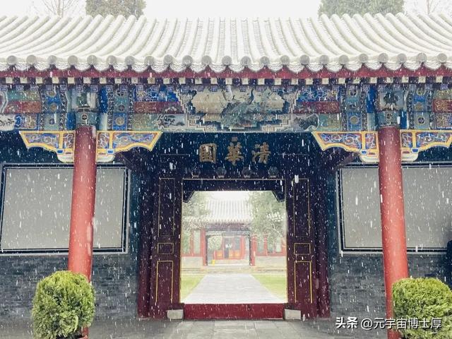 北京下雪后天寒地冻数九寒天大雪小雪冬至又一年注意保暖