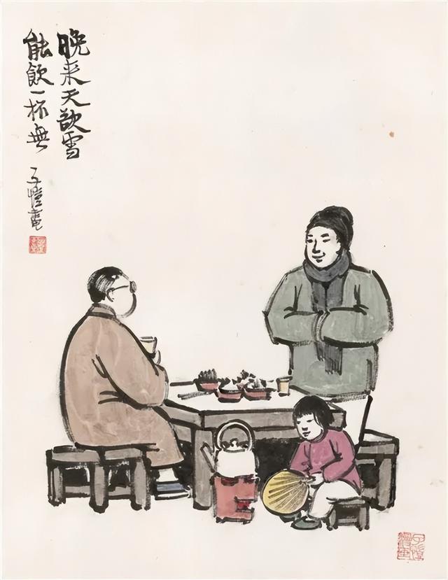 适合初冬做的20件小事