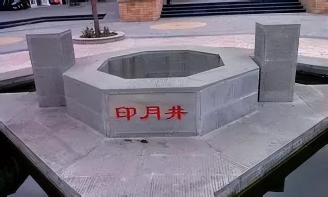 四川省什邡市历史沿革及行政区划