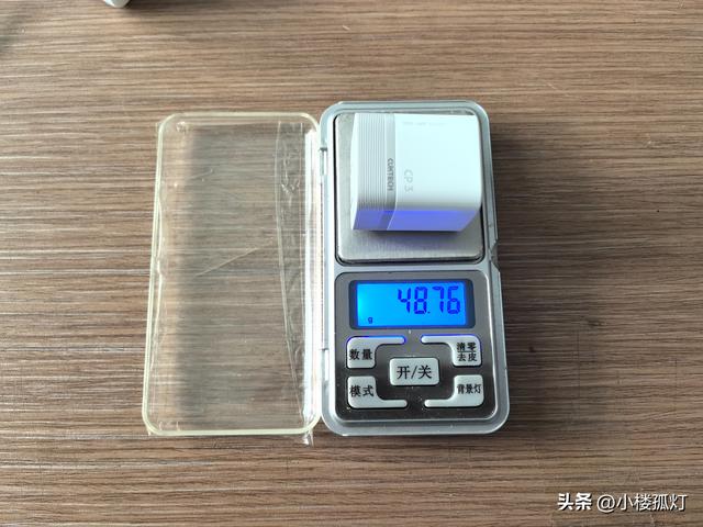 酷态科40W氮化镓充电器CP3性能评测