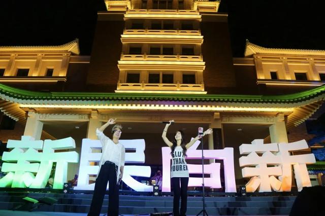 “声”入人心！今晚继续！夜空旋律动春城！