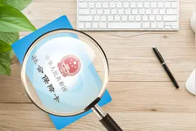 社保卡能在任意地区补换吗？补换后需要重新激活吗？图片