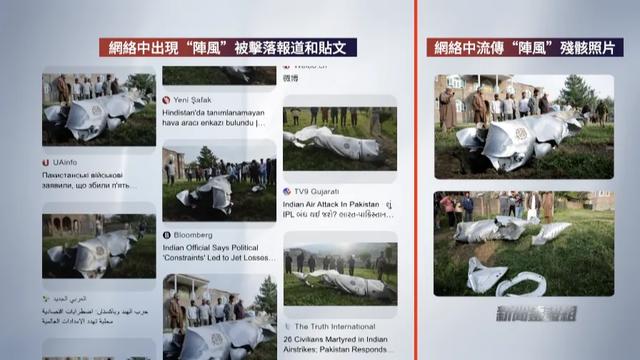 一架阵风战机背后究竟藏着什么秘密