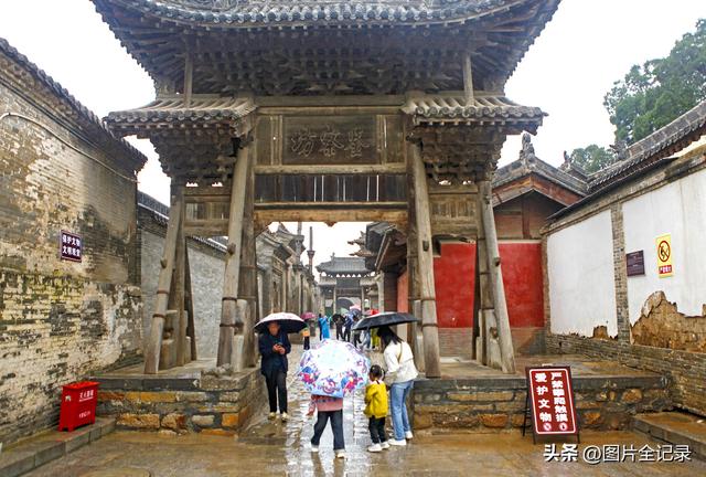 山西襄汾：逛千年古镇 赏古建艺术
