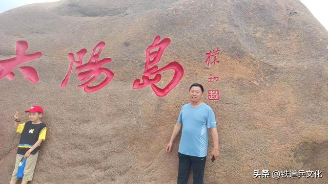 徐俊林||去年今日哈尔滨