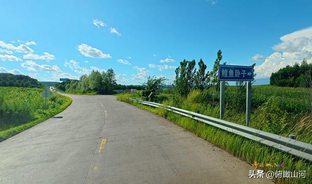 沿G331国道的边境漫游 驻足宏疆村和东双河村 (东北内蒙之旅)