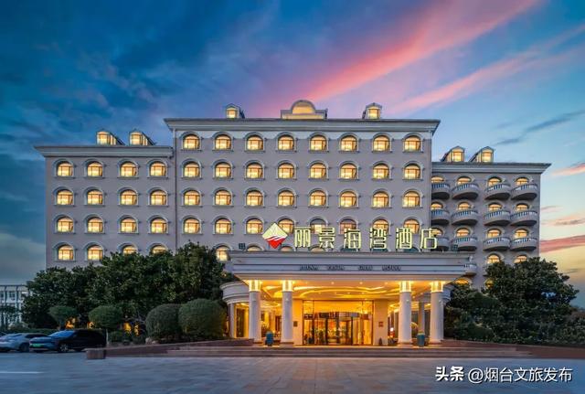 【乐游烟台】今日10点开票,足球盛宴遇上文旅狂欢!