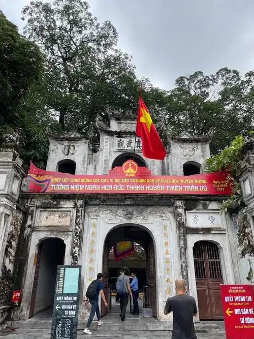 越南河内第一名胜——西湖