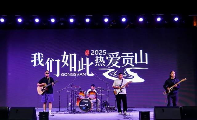 官宣！这个国庆来贡山过“卡雀哇节”