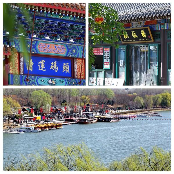 这个“石头花园”低调开放了，把通州漕运码头景区的历史纵深一下延伸数百年