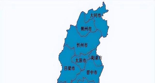 山西与河南的辖区调整，河南省70多个乡村，为何划归了山西省？