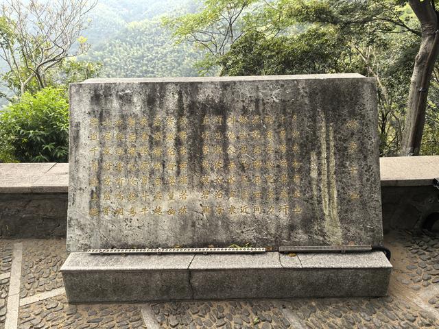 浙江湖州市德清县莫干山国家级风景名胜区游记（上）