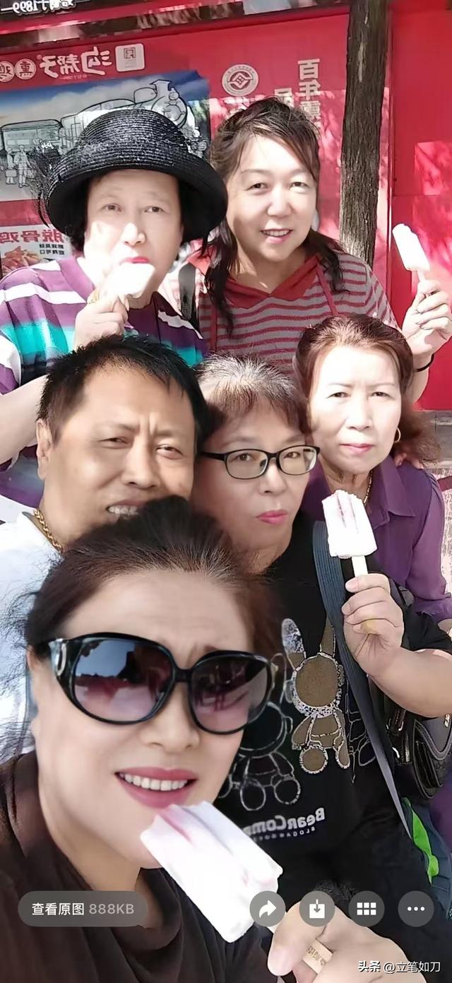 沈阳十名同学同游思拉堡泡温泉