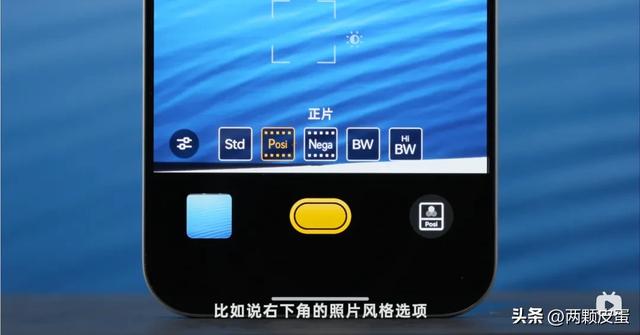 真我GT8 Pro:理光GR真传得几分?
