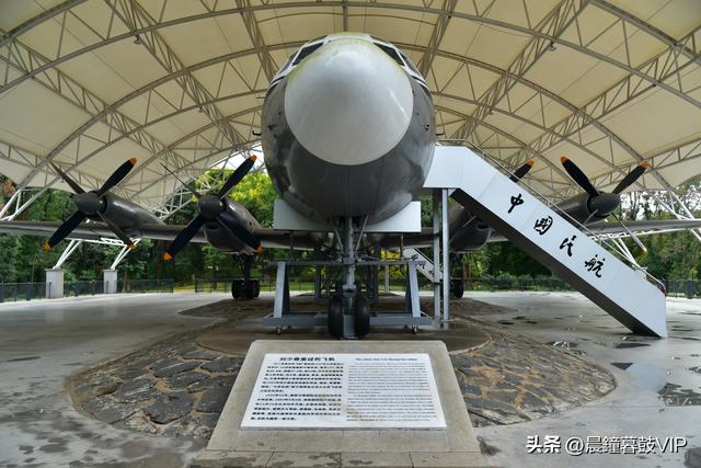 刘主席故居--花明楼（5A)