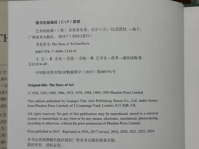 十大热门阅读 App，到底谁更强？