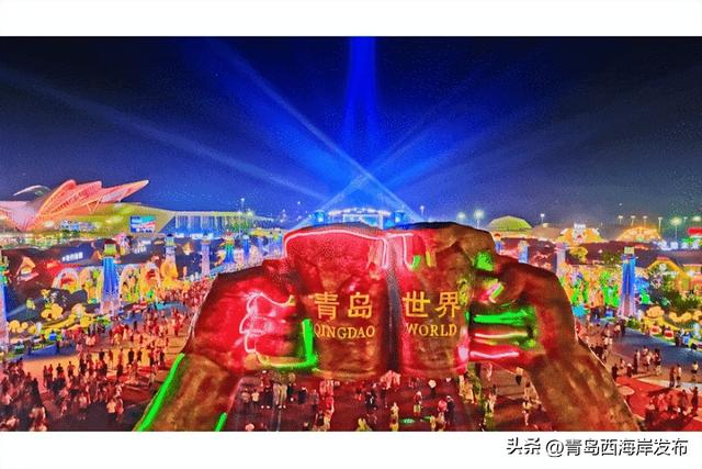 来金沙滩啤酒城，追光！