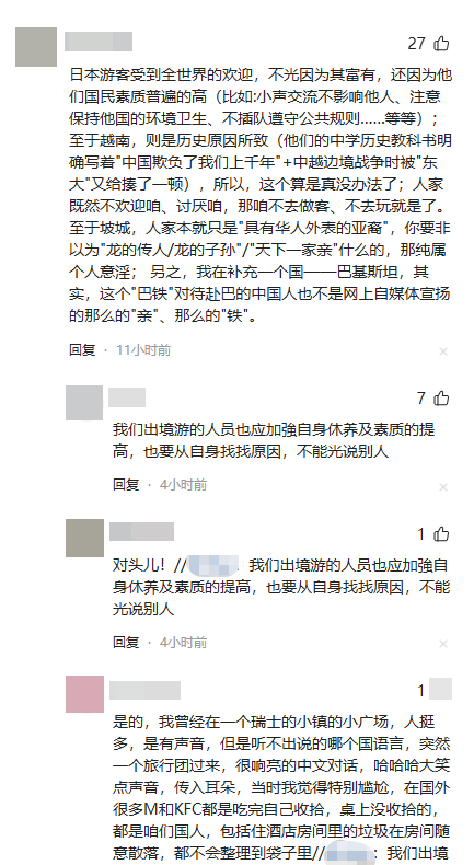 不欢迎中国人的5个国家，不待见写在脸上，中国游客仍蜂拥而至