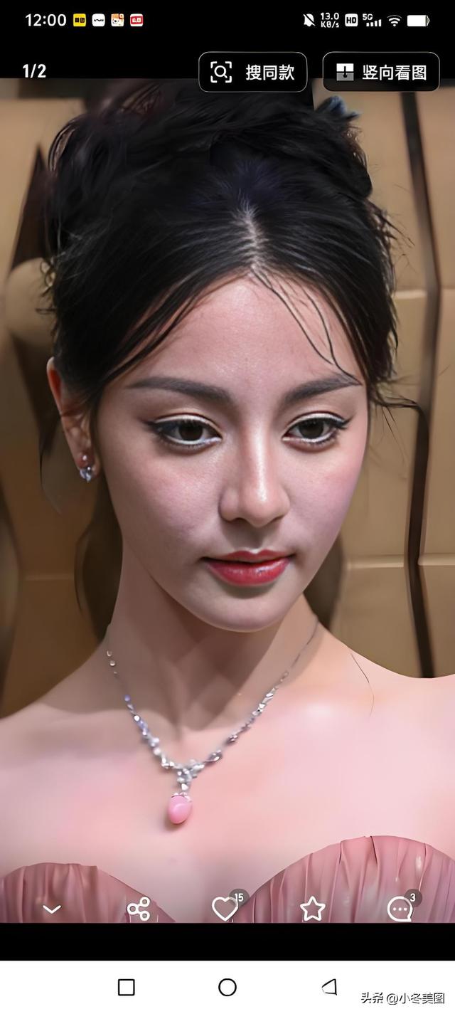 迪丽热巴这生图，绝了！胸前小疙瘩都能瞧见，可颜值依旧无敌！