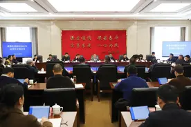 成都东部新区召开2023年总河长全体会议图片