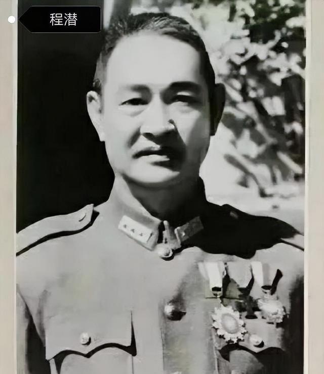 他官至副国级，56岁迎娶17岁娇妻，怀孕了16次，儿子也官至高位