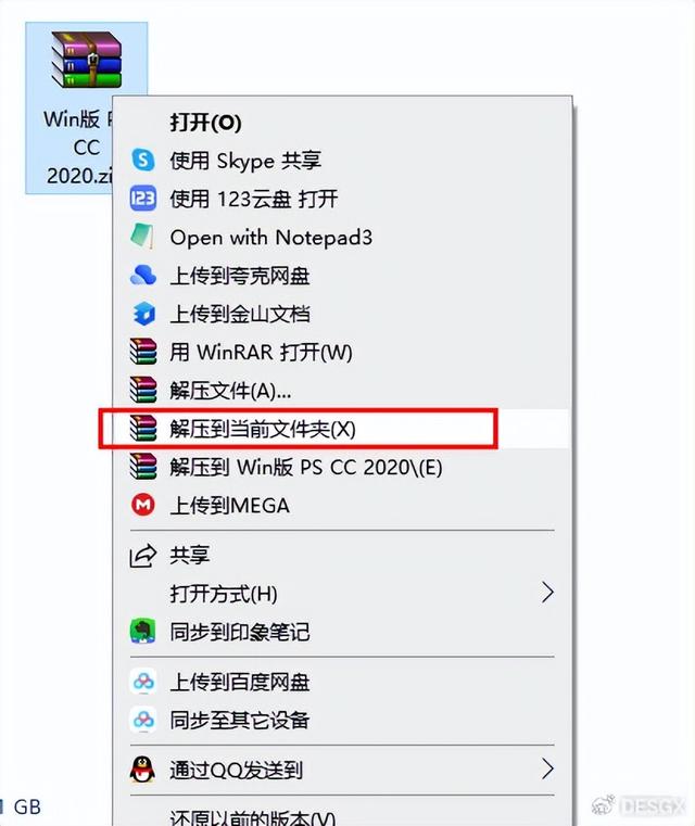 Adobe2024全家桶最汉化破解版，支持mac/win系统，免费下载
