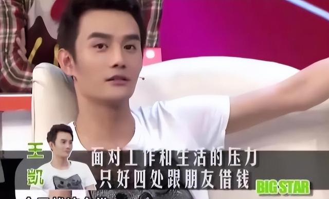 比胡歌帅，比靳东火，42岁未婚未育的他，是刘涛永远的“痛”！