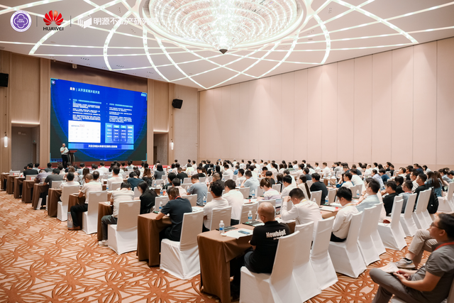 AI赋能，佛山产业园焕新：大湾区智能机器人育成中心崛起