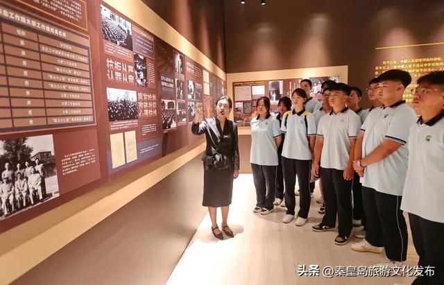 火爆一夏！2025年旅游旺季秦皇岛博物馆游客接待量创历史新高