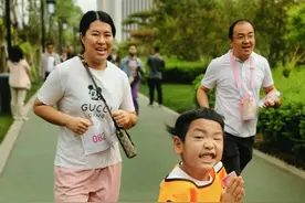 太原市青少年宫亲子马拉松开跑图片