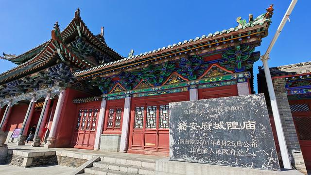 山西深度游—长治上党门，观音堂