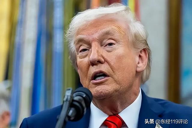 52票赞成47票反对！美国投票结果公布；美国或将失去联大投票权