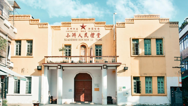 广州城里的世外桃源！百蚝壳屋+古桥祠堂，避人潮享惬意慢时光