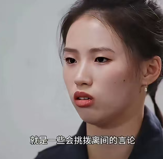 陈芋汐含泪曝光和婵妹真实处境，恶心一幕发生 有后台只是冰山一角