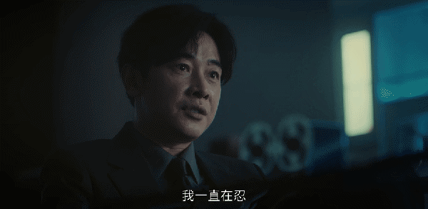 罗晋《目之所及》首播热度6500，观众却要求下架，理由很一致