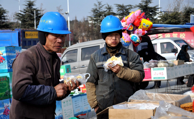 ‌房贷月供压力减轻？美联储第五次降息，你的生活将迎来大变化