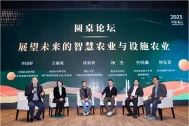 阿里巴巴探索“AI+农业”：全周期生长模型可提前3个月预测产量图片