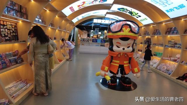 连云港渔湾欢乐城